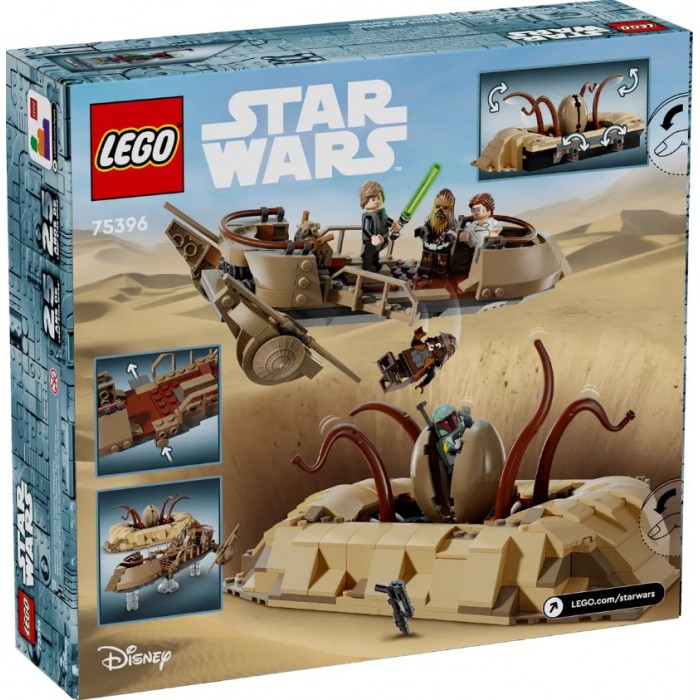 Constructor Lego 75396 75396