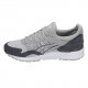 Кроссовки Asics GEL-KAYANO TRAINER EVO H823N-9696