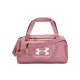 Сумка спортивная Under Armour UA Undeniable 5.0 Duffle XS 1369221-697