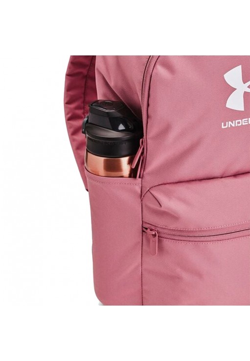 Рюкзак Under Armour UA Loudon Lite Backpack