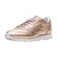 Кроссовки Reebok CL LTHR MELTED BS7897