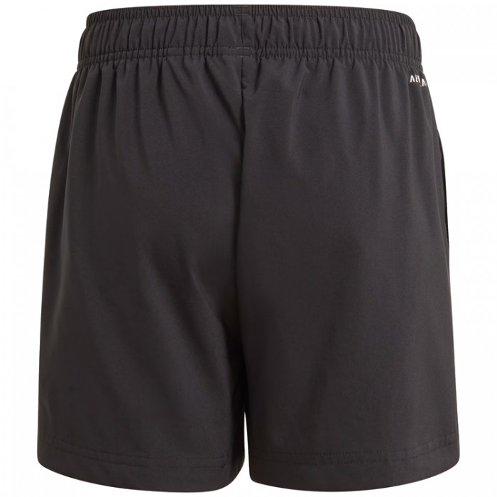 Шорты Adidas B SL CHELSEA GN4097 - 5
