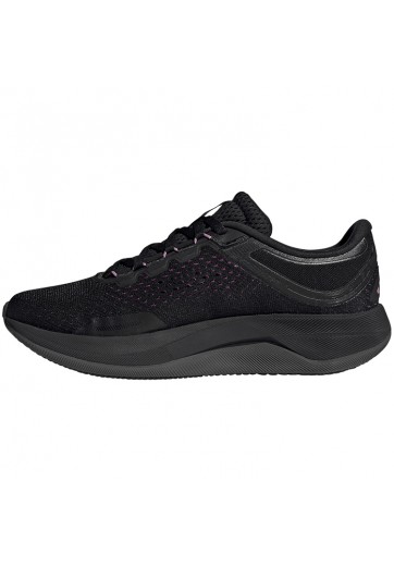 Кроссовки Adidas TREADSPEED