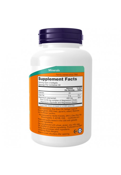 Витамины Now Foods Magnesium Citrate