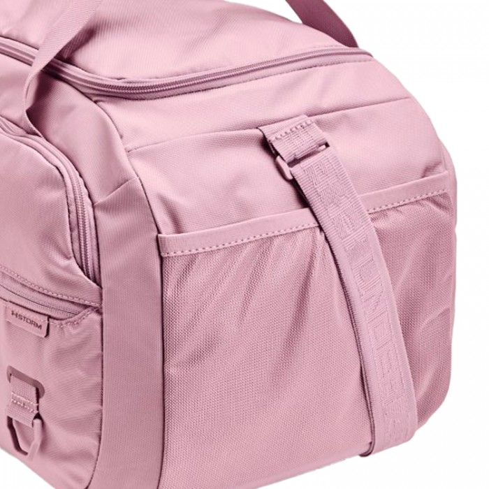 Сумка спортивная Under Armour UA Undeniable 4.0 Duffle SM 1342656-698 - 4