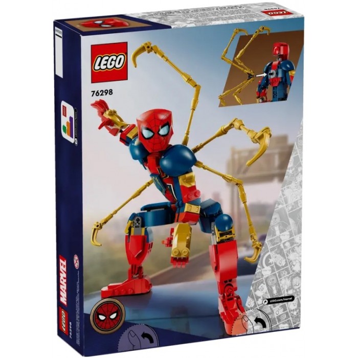 Constructor Lego 76298 76298