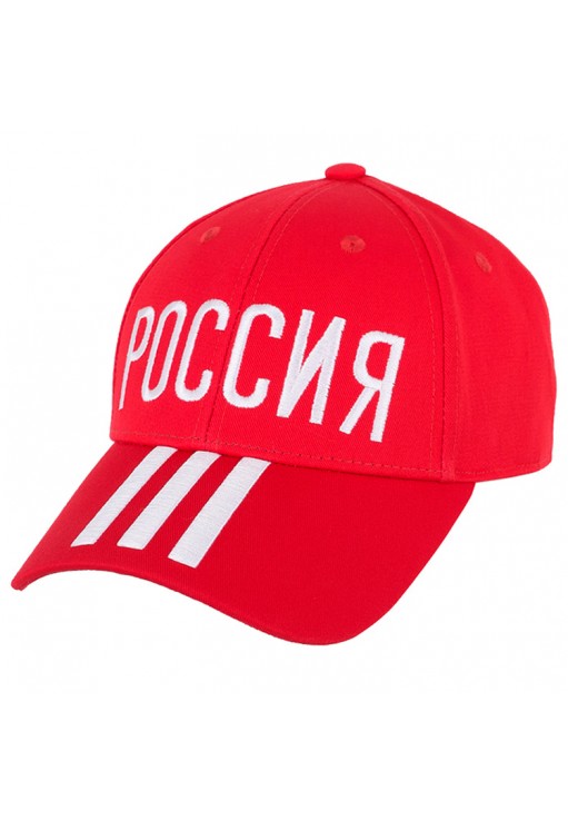 Chipiu Adidas CF BB CAP RUS