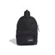 Рюкзак Adidas T4H BP XS H34798