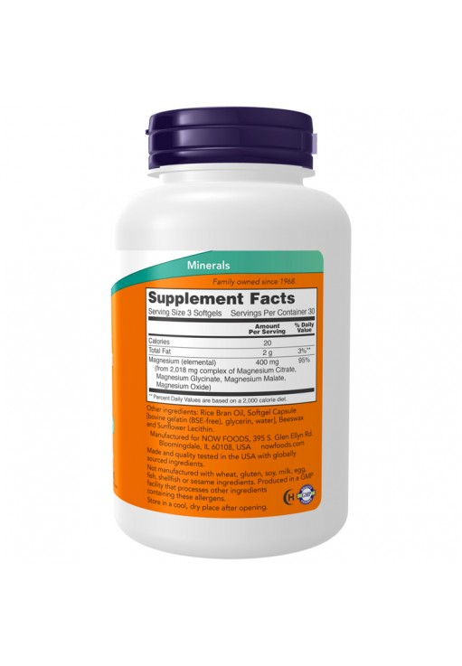 Витамины Now Foods Magnesium Citrate