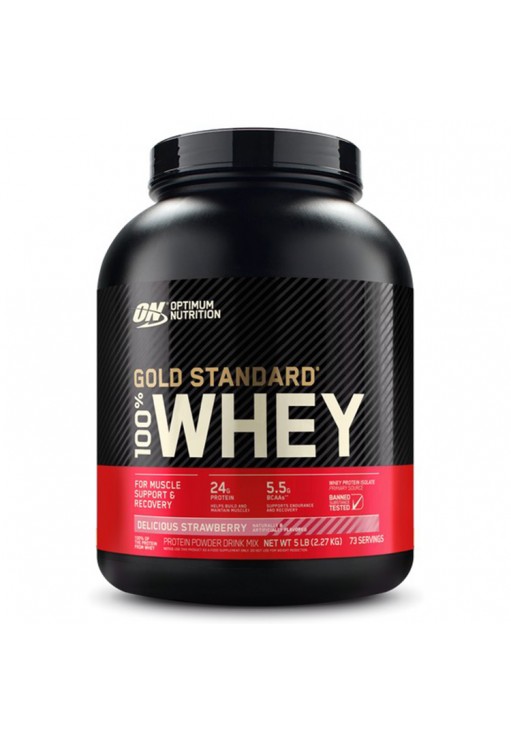 Сывороточный протеин Optimum Nutrition ON 100% WHEY GOLD STRAWBERRY 5LB