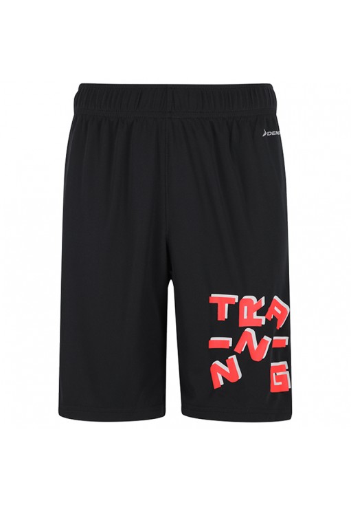 Sorti Demix Train B Shorts