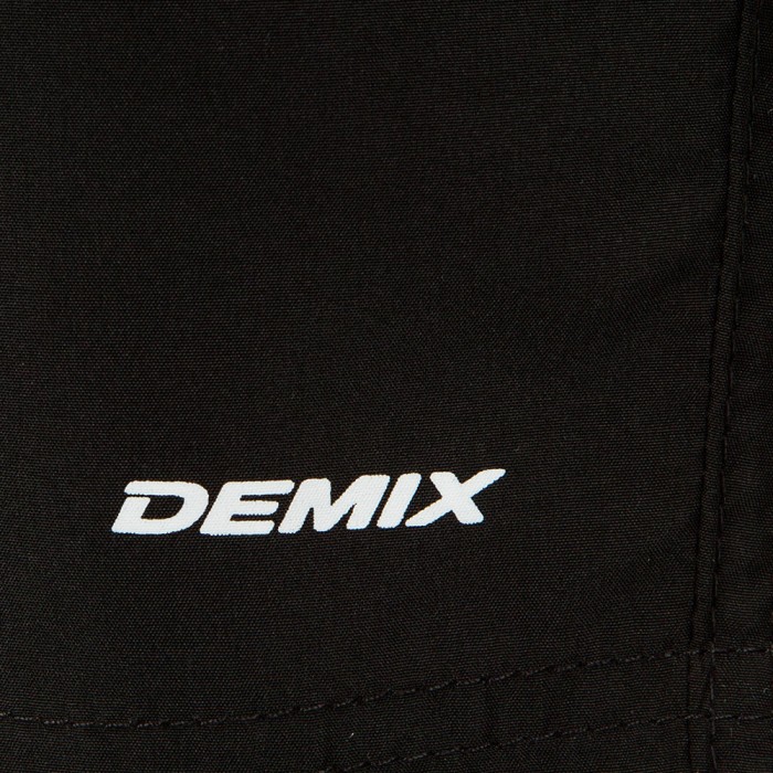 Шорты Demix B Shorts 525673 - изображение №8