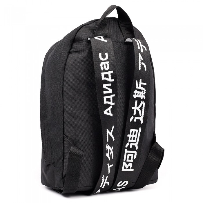 Rucsac Adidas W CLA SP BP          FK1599 - 2