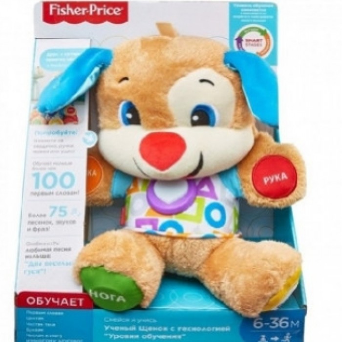 Мягкие игрушки Mattel FPN99  FPN99 - 2