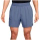 Шорты Nike M NKCT DF ADVTG 6IN SHORT FZ6913-499