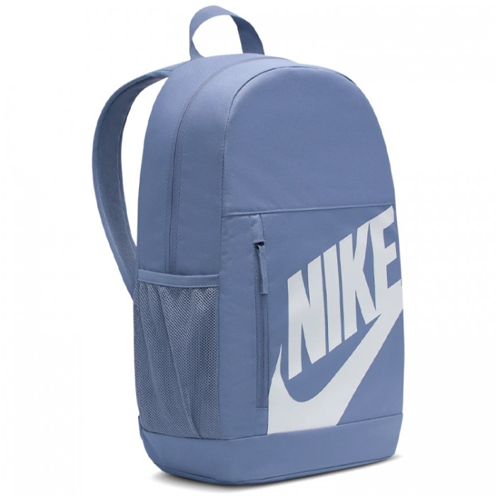 Rucsac Nike Y NK ELMNTL BKPK SHOEBOX - 5