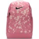 Рюкзак Nike NK BRSLA M BKPK HJ8244-699