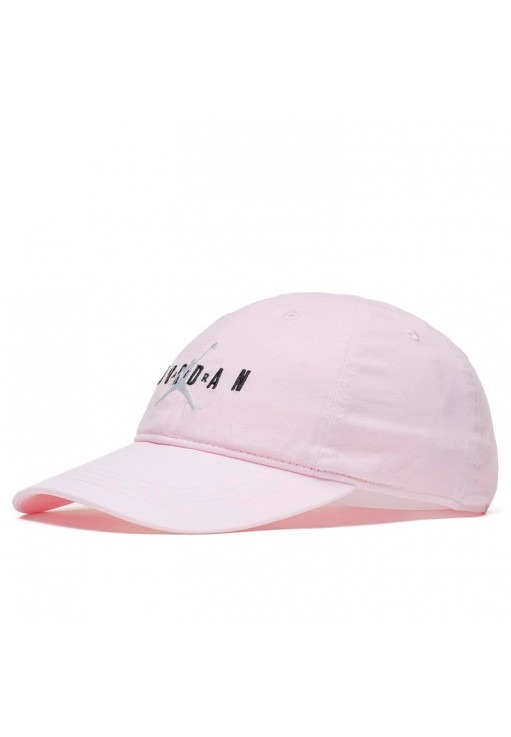 Кепка Nike HBR STRAPBACK