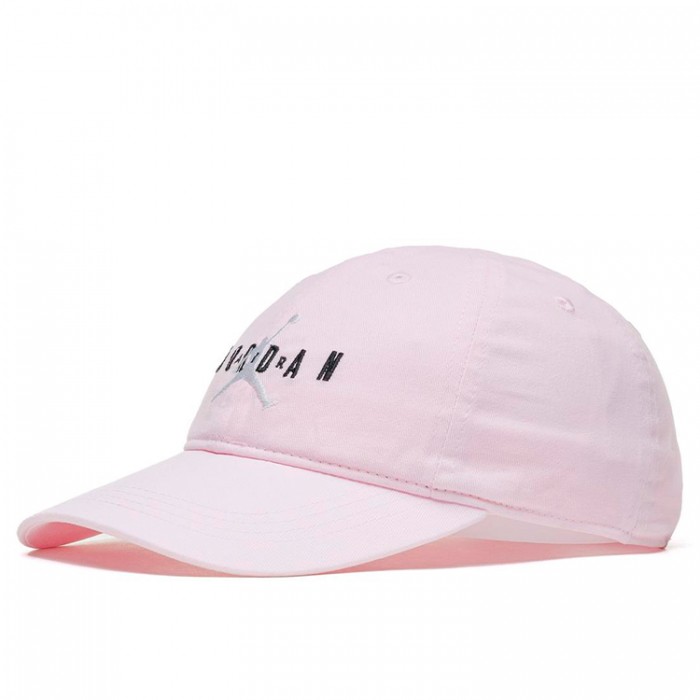 Кепка Nike HBR STRAPBACK 9A0569-A9Y