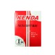 Camera KENDA 151621252AV 16X1.75/2.125 151621252AV | Sportlandia Camera KENDA 151621252AV 16X1.75/2.125 151621252AV