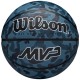 Мяч баскетбольный Wilson MVP CAMO BSKT 7 WZ3018702XB7