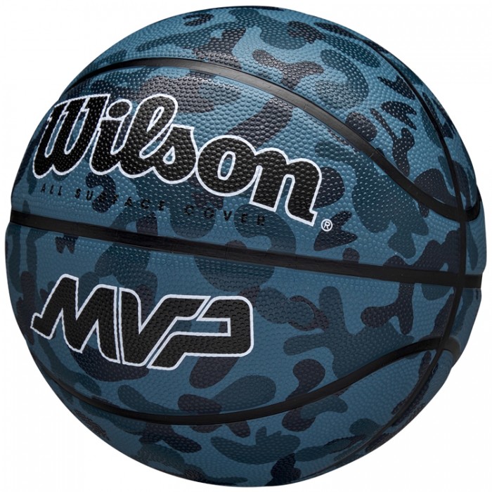 Мяч баскетбольный Wilson MVP CAMO BSKT 7 WZ3018702XB7 - 2