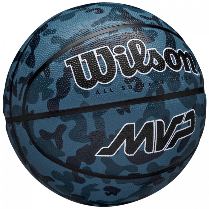 Мяч баскетбольный Wilson MVP CAMO BSKT 7 WZ3018702XB7 - 3