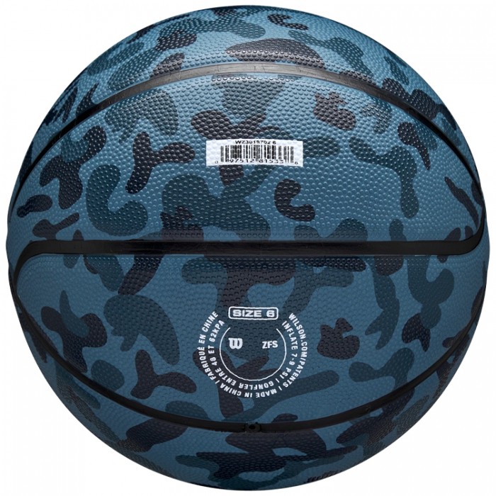 Мяч баскетбольный Wilson MVP CAMO BSKT 7 WZ3018702XB7 - 4