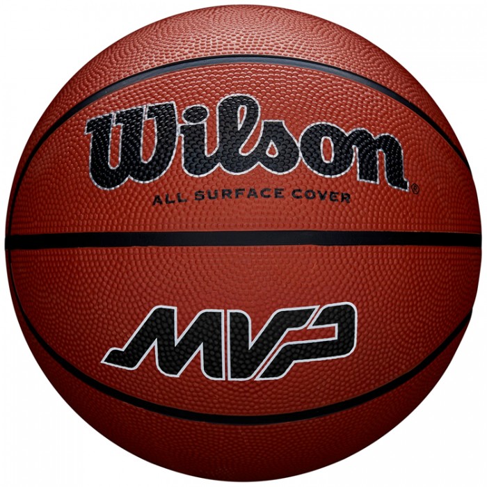 Мяч баскетбольный Wilson MVP BSKT 7 WZ3018703XB7