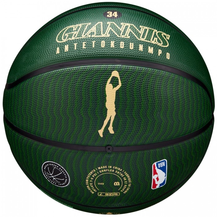 Мяч баскетбольный Wilson NBA PLAYER ICON OUTDOOR BSKT GIANNIS 7 WZ4006201XB7 - 3