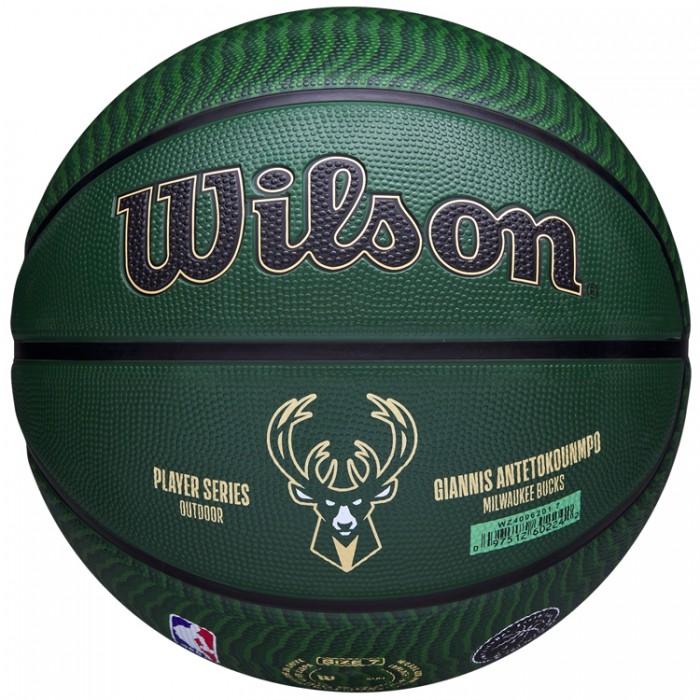 Мяч баскетбольный Wilson NBA PLAYER ICON OUTDOOR BSKT GIANNIS 7 WZ4006201XB7 - 4