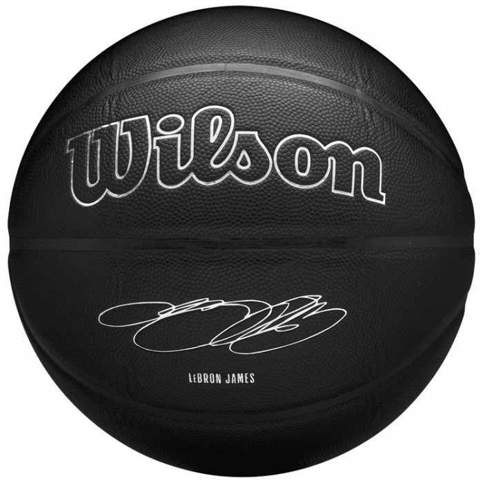 Minge basket Wilson NBA PLAYER NIGHTMODE BSKT LEBRON 7 WZ4026801XB7