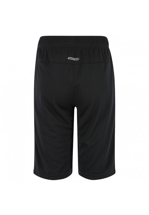 Шорты Demix Train B Shorts