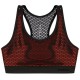 Спортивное бра Demix Wmn Bra 110820-BH