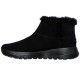 Ботинки Skechers ON THE GO JOY BUNDLE UP 15501-BBK