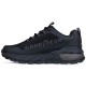 Кроссовки Skechers MAX PROTECT 237304-BBK