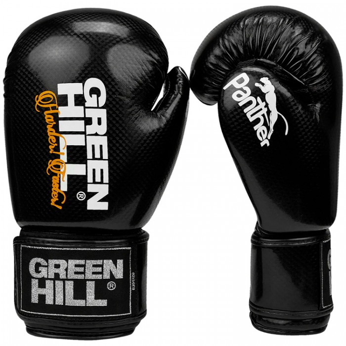 Manusi box Green Hill PANTHER BGP-2098-BK