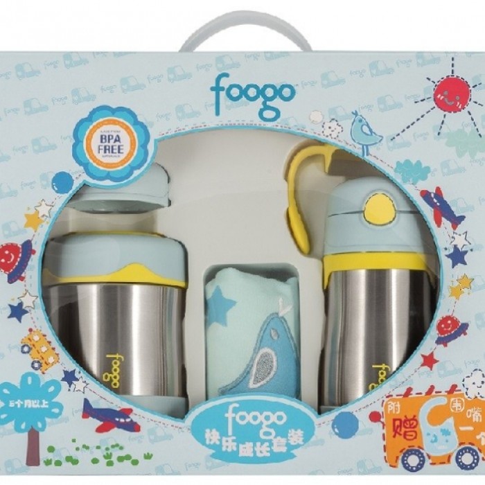 Set termos p-u mincare si bauturi Thermos B3000+BS535 BL B3000BS535BL - 7