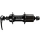 Butuc spate SHIMANO SORA FH-RS300, 36H, 8/9/10 SPEED EFHRS300AYBL