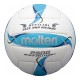 Мяч волейбольный Molten Volley ball BV2500-FBO