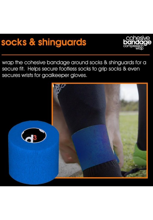 Тейп компрессионный d3 Cohesive Compression Wrap 50mm