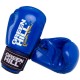 Перчатки для бокса Green Hill Boxing Gloves Panther BGP-2098-BU