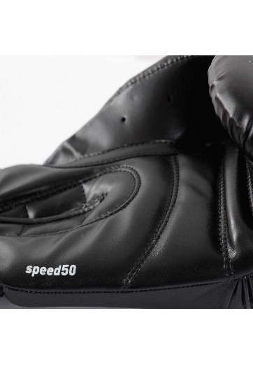 Перчатки для бокса Adidas ADISBG50K