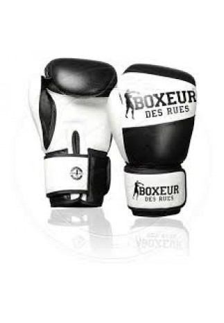 Перчатки для бокса Boxeur BXT-591-BLACK