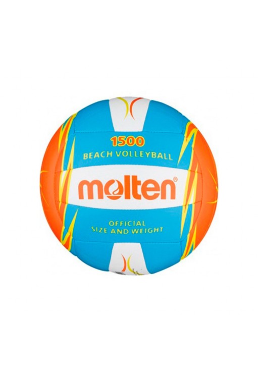 Мяч волейбольный Molten Volley ball