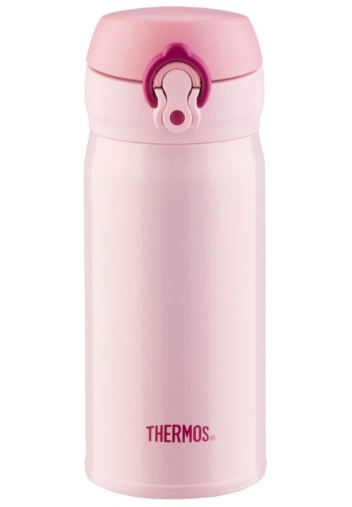 Termos p/u bauturi Thermos JNL-352-CP