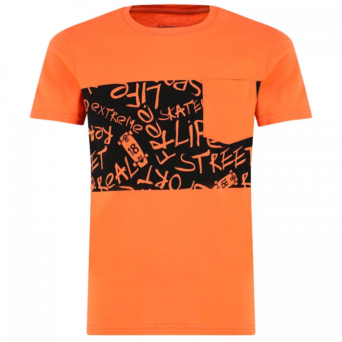 Футболка Demix Tee B 108326-D2