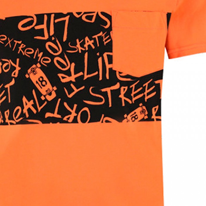 Футболка Demix Tee B 108326-D2 - 3
