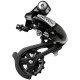 Задний переключатель передач SHIMANO ERDM310DL 9-Speed ERDM310DL