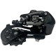 Задний переключатель передач SHIMANO ERDM310DL 9-Speed ERDM310DL - 3